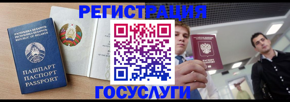 пропишу в квартире в Южно-Сухокумске